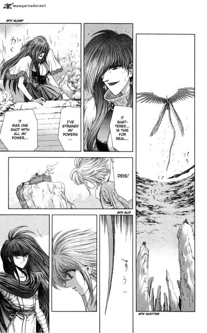 Breath Of Fire Tsubasa No Oujo 7 22