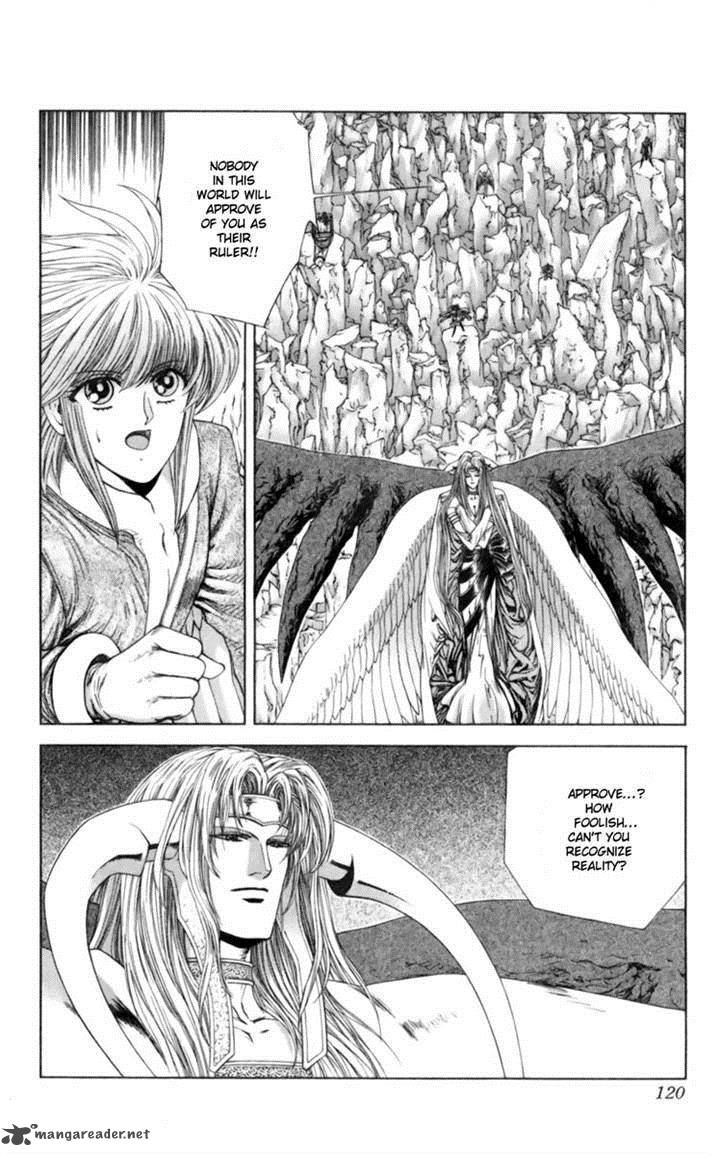 Breath Of Fire Tsubasa No Oujo 7 24