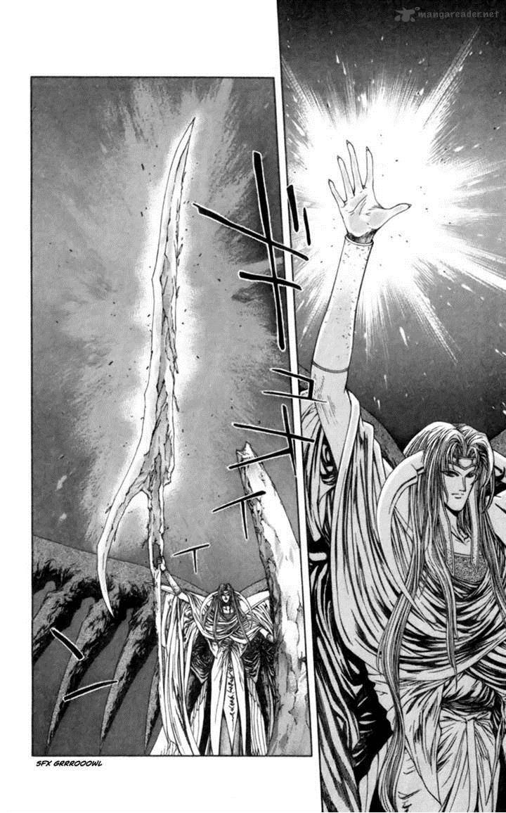 Breath Of Fire Tsubasa No Oujo 7 29