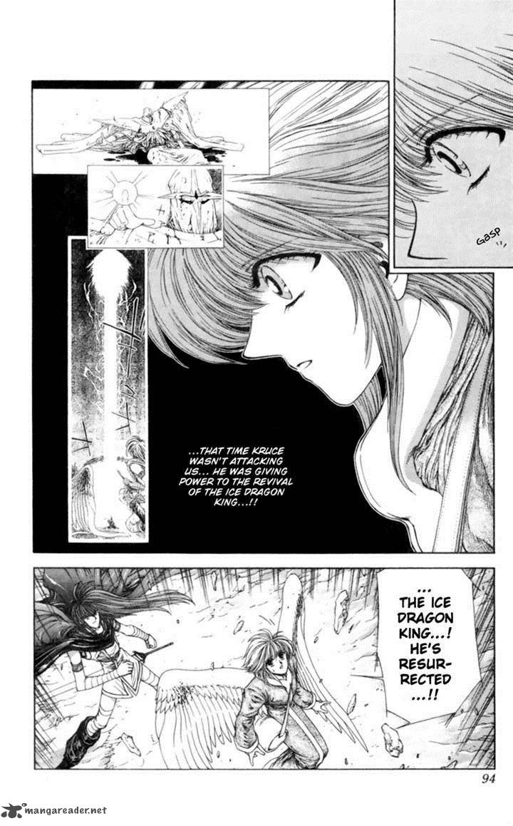 Breath Of Fire Tsubasa No Oujo 7 4