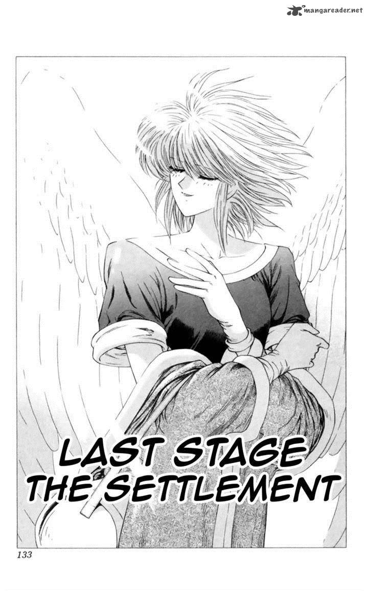 Breath Of Fire Tsubasa No Oujo 8 1