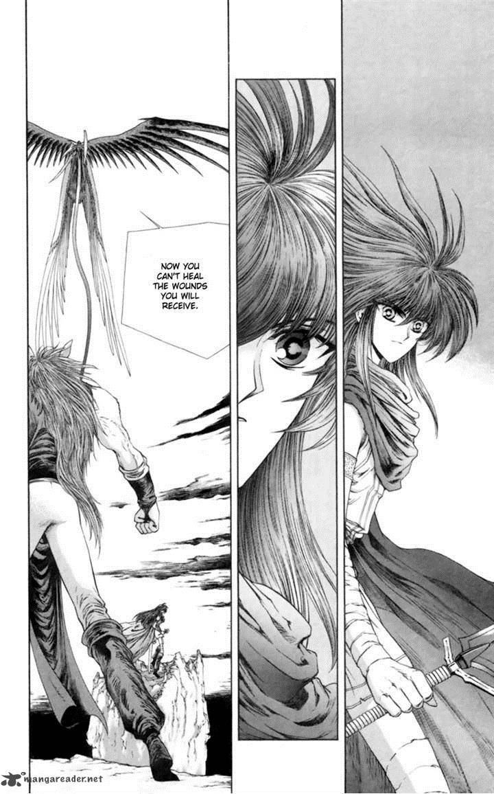 Breath Of Fire Tsubasa No Oujo 8 14