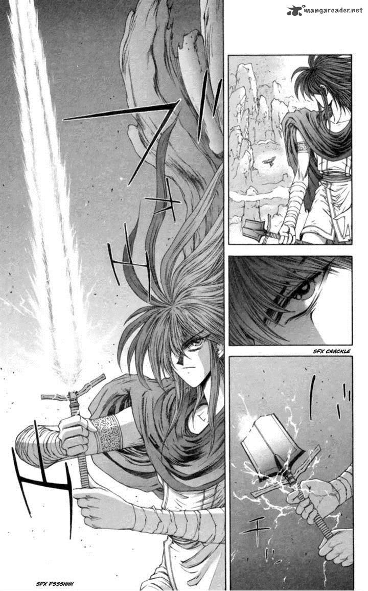 Breath Of Fire Tsubasa No Oujo 8 17