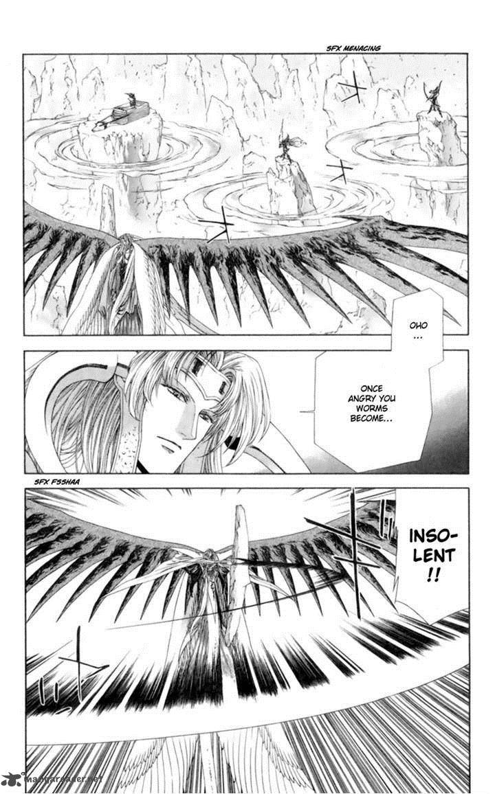 Breath Of Fire Tsubasa No Oujo 8 18