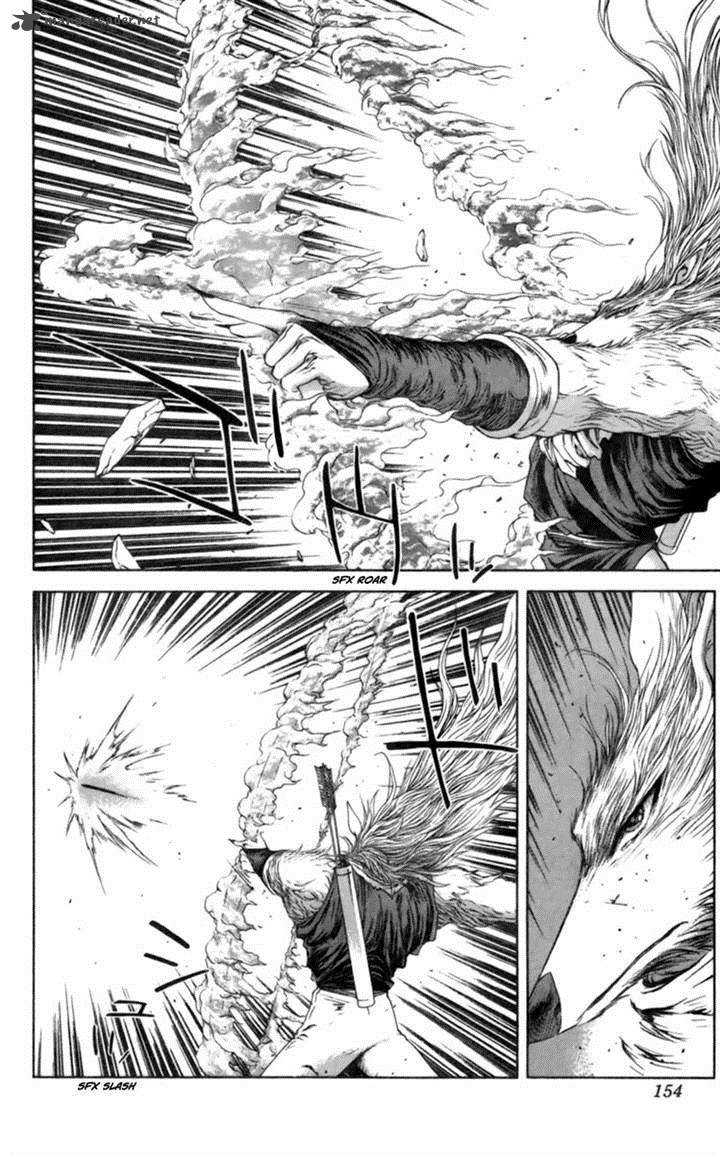 Breath Of Fire Tsubasa No Oujo 8 20