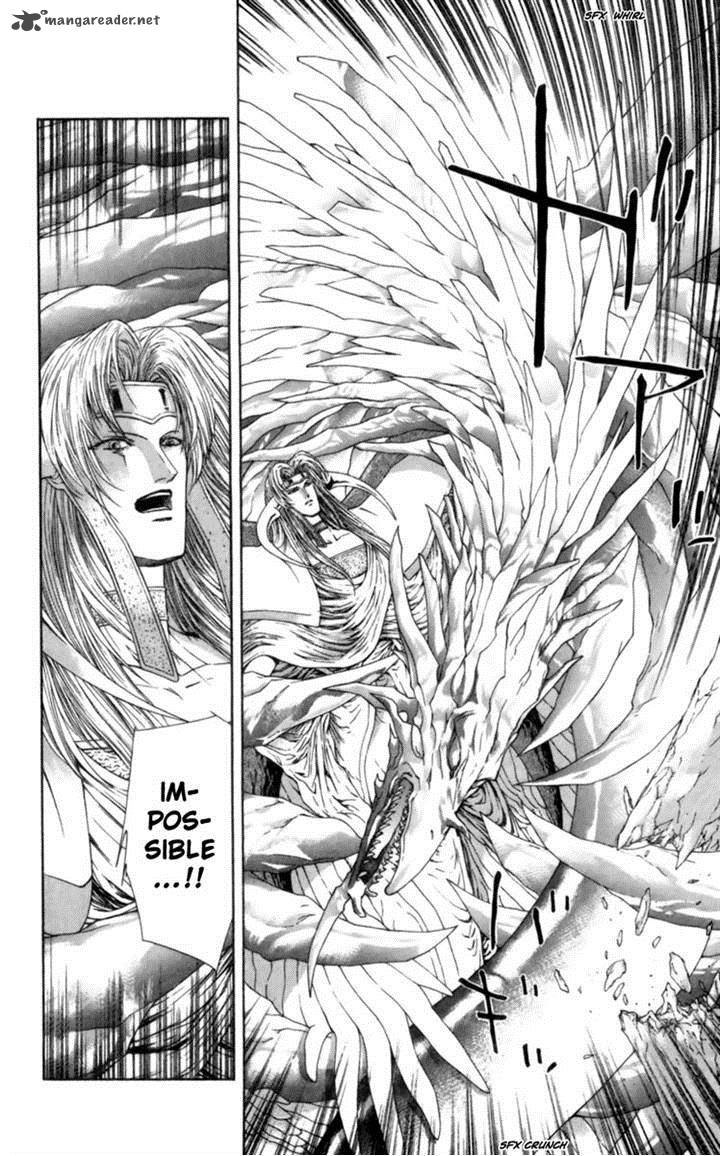 Breath Of Fire Tsubasa No Oujo 8 25