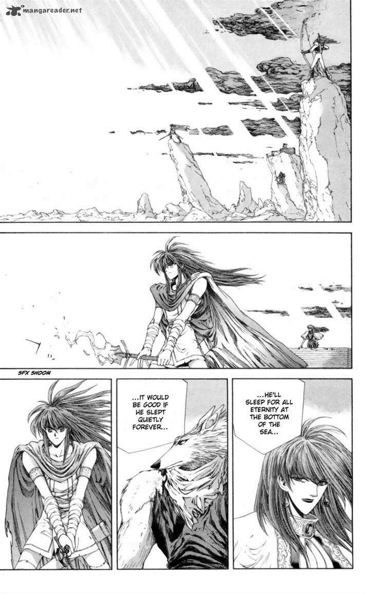 Breath Of Fire Tsubasa No Oujo 8 28