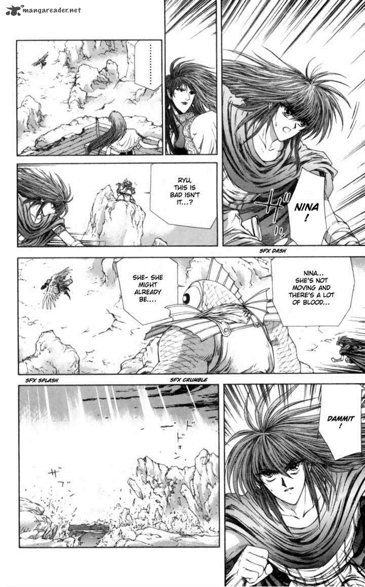 Breath Of Fire Tsubasa No Oujo 8 29