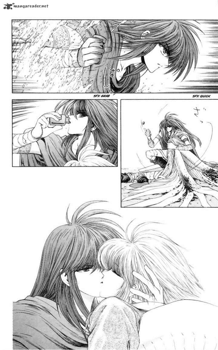 Breath Of Fire Tsubasa No Oujo 8 31