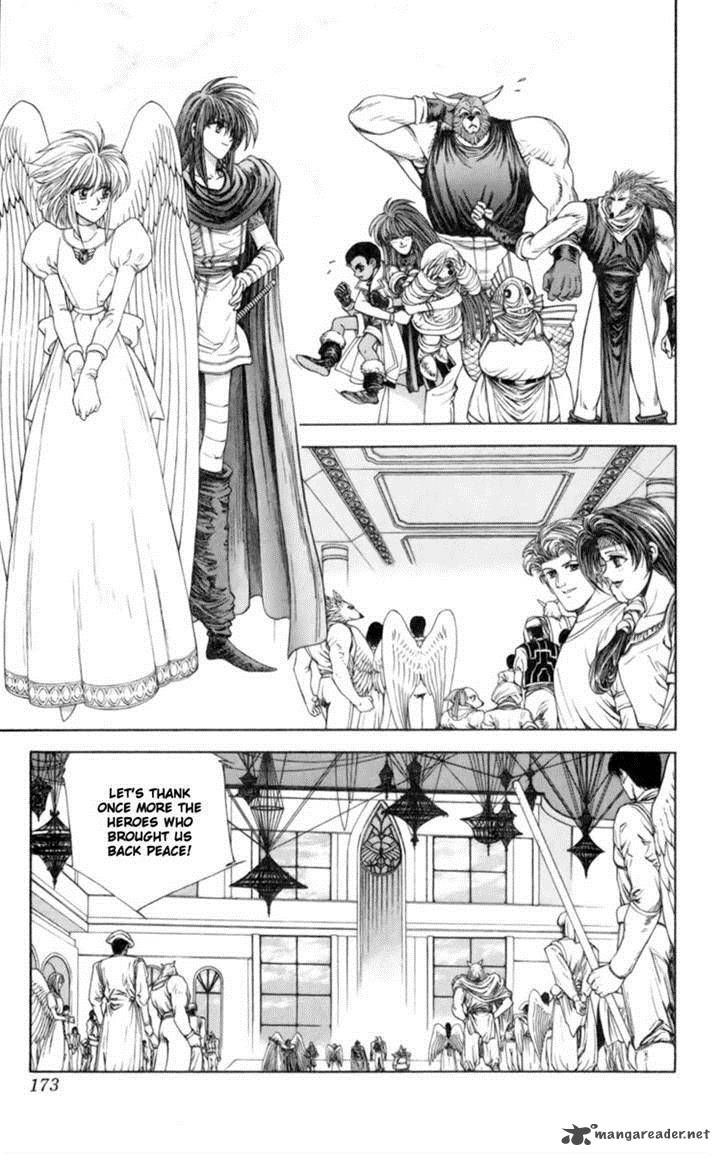 Breath Of Fire Tsubasa No Oujo 8 36