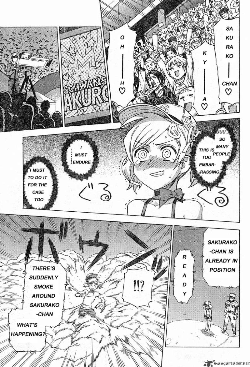 Brocken Blood 1 14