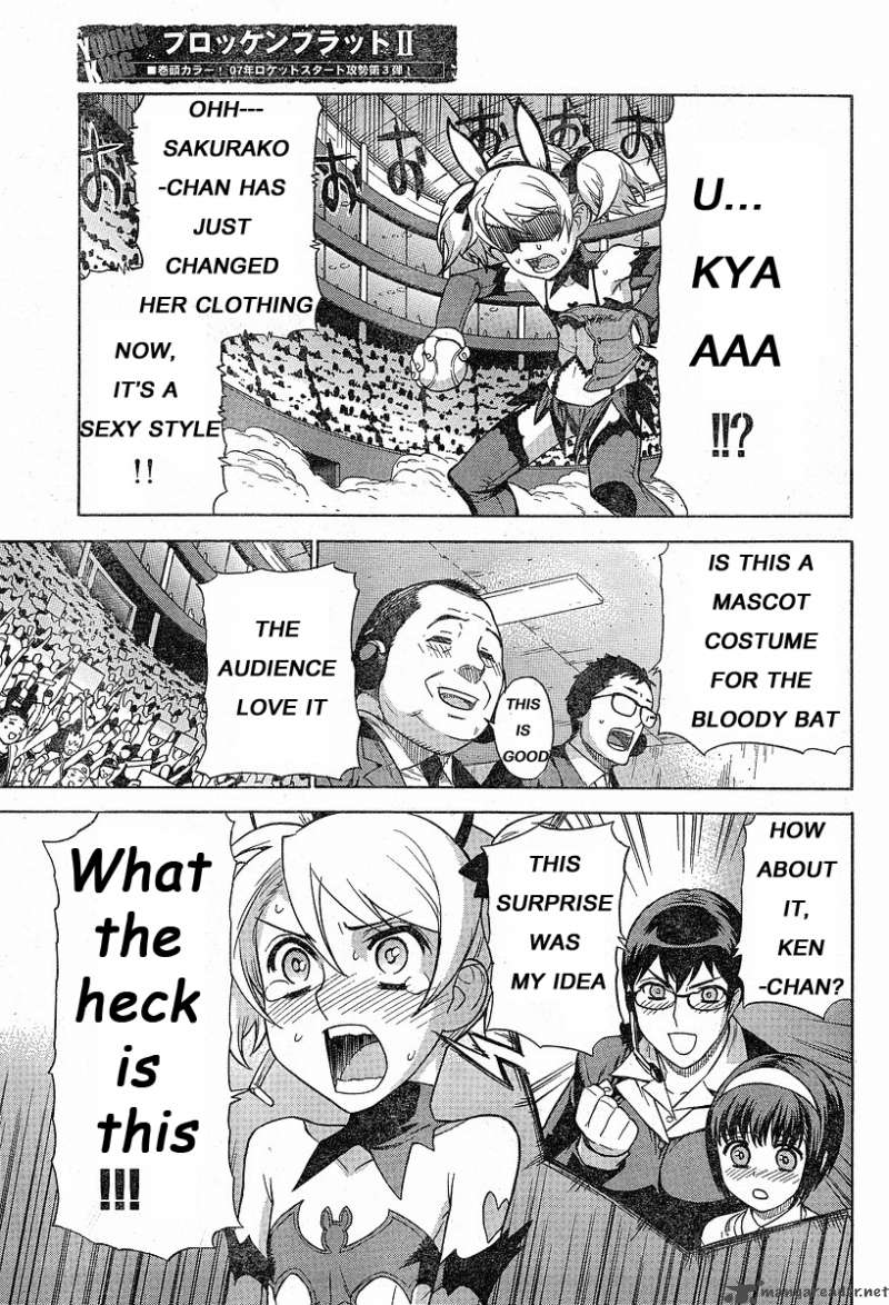 Brocken Blood 1 16