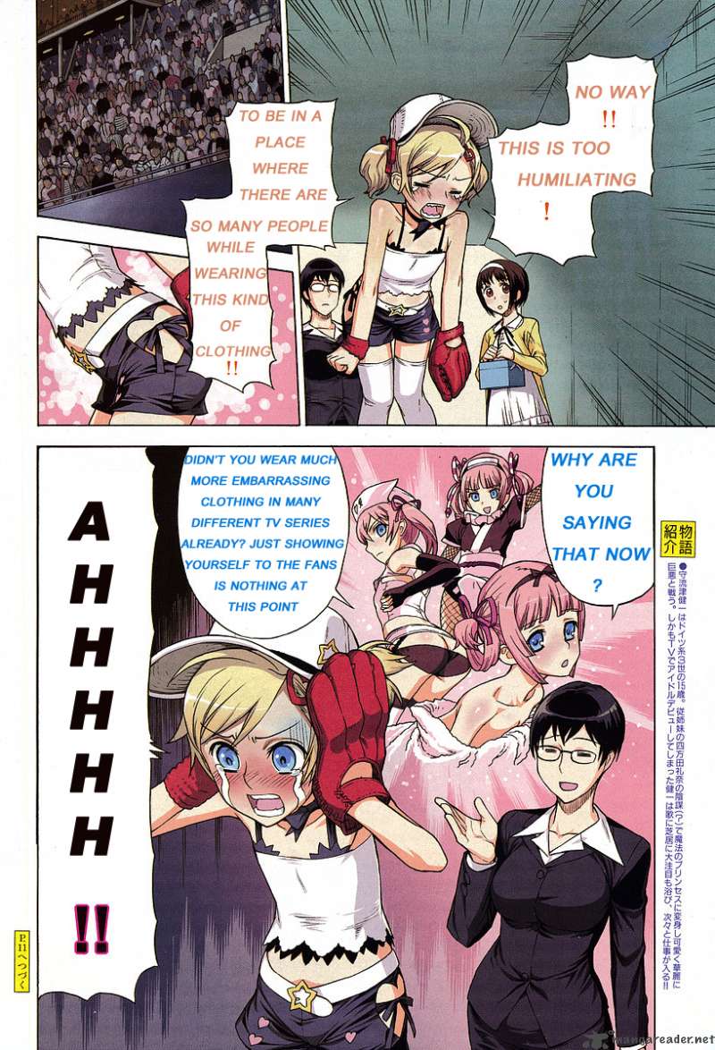 Brocken Blood 1 3