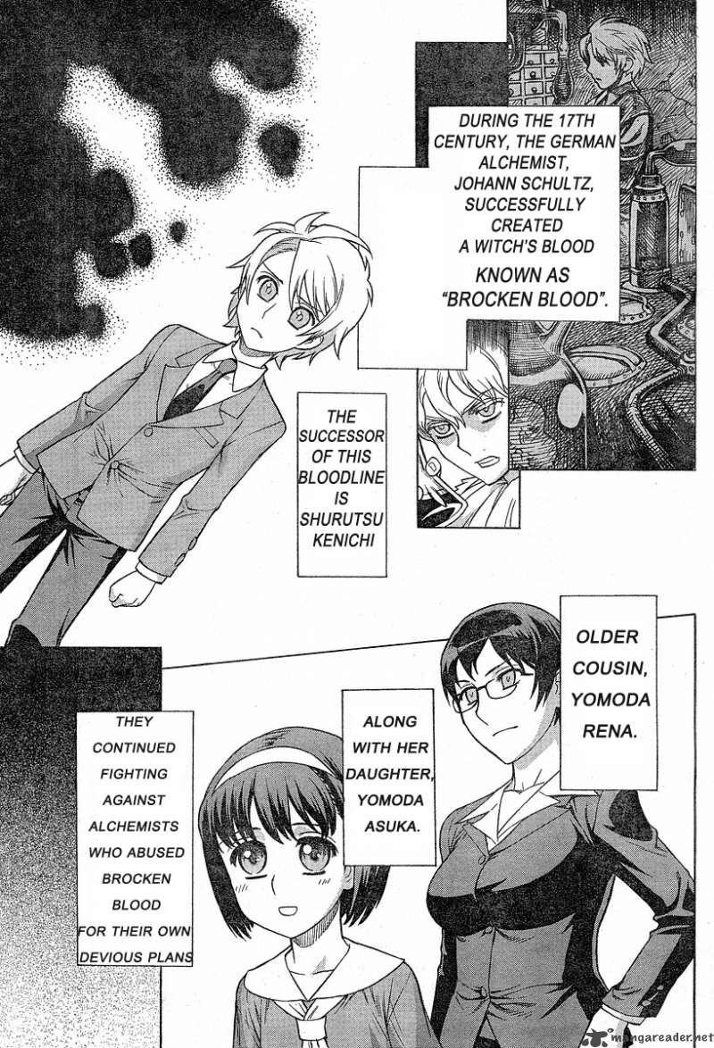 Brocken Blood 1 4
