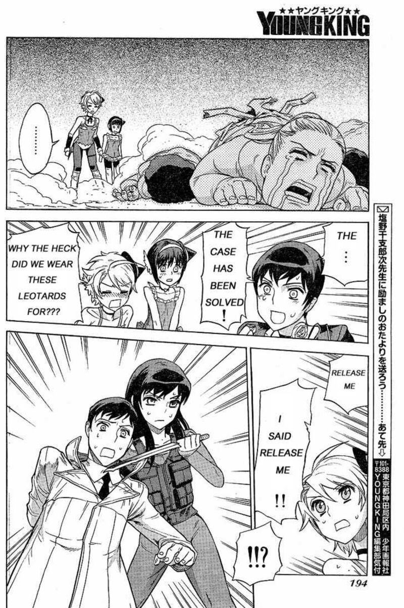 Brocken Blood 11 19