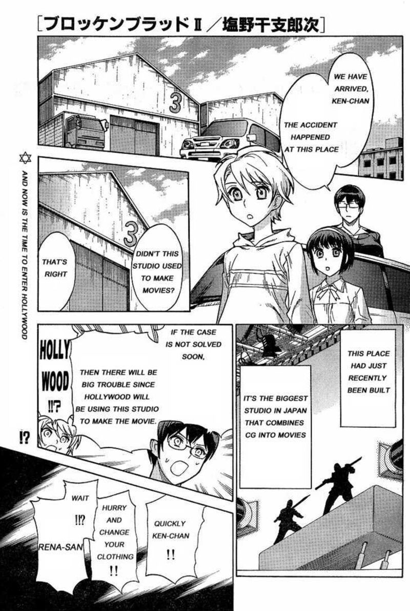 Brocken Blood 13 1