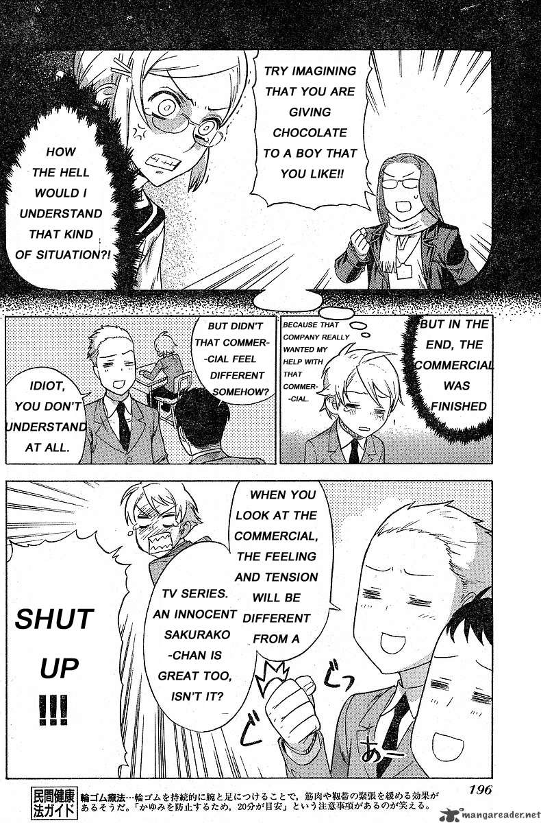 Brocken Blood 2 6