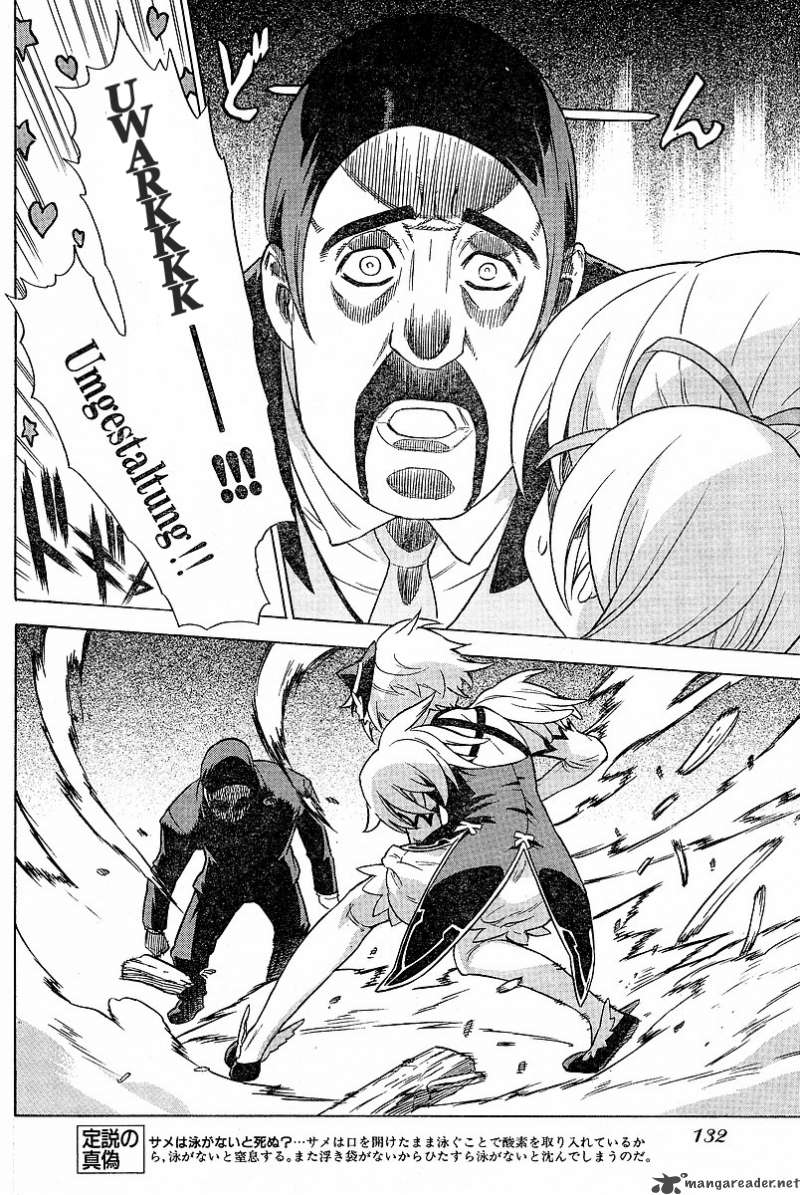 Brocken Blood 3 14