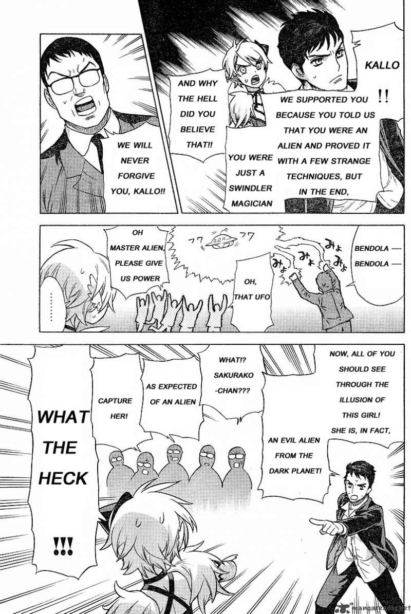 Brocken Blood 3 19