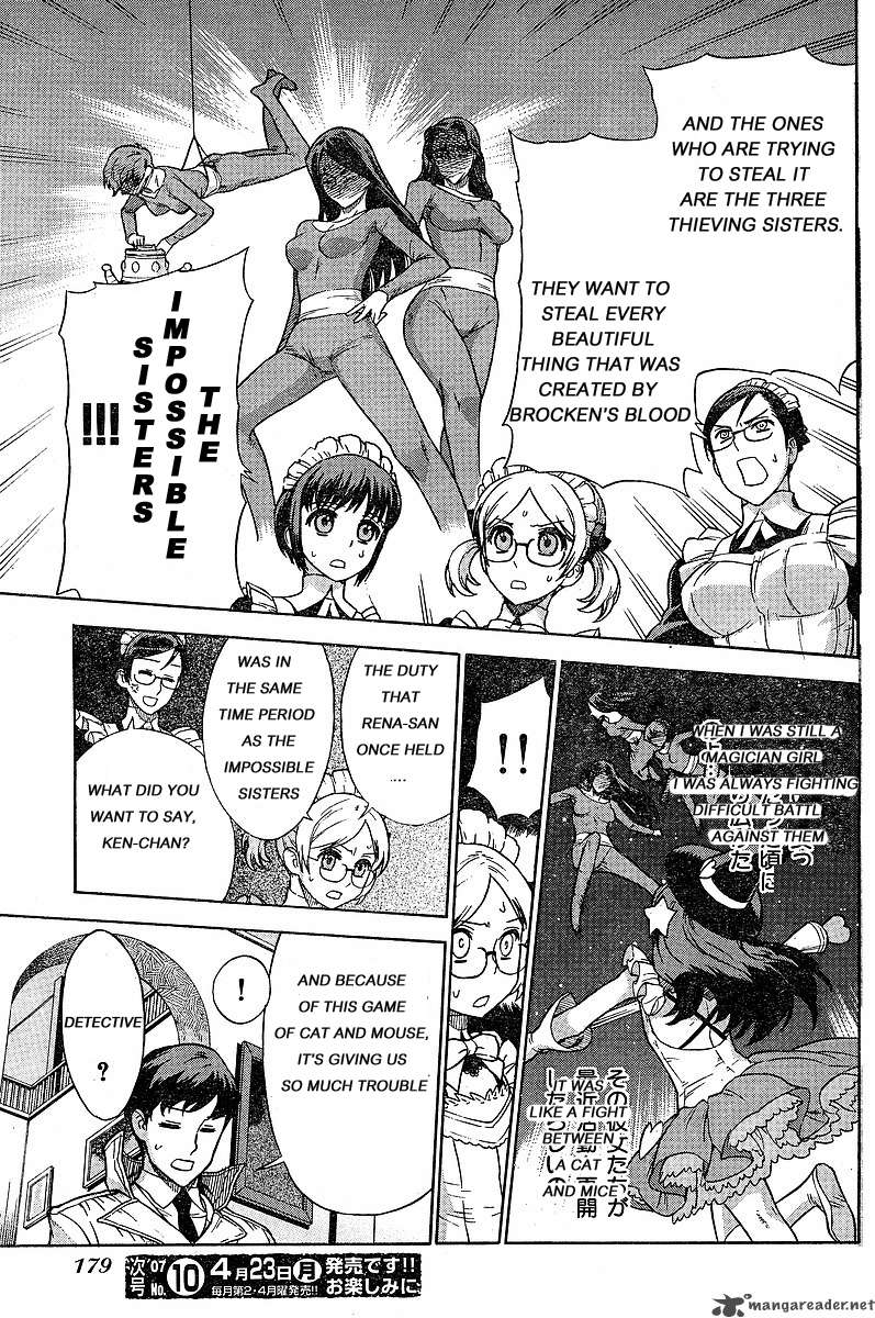 Brocken Blood 4 4