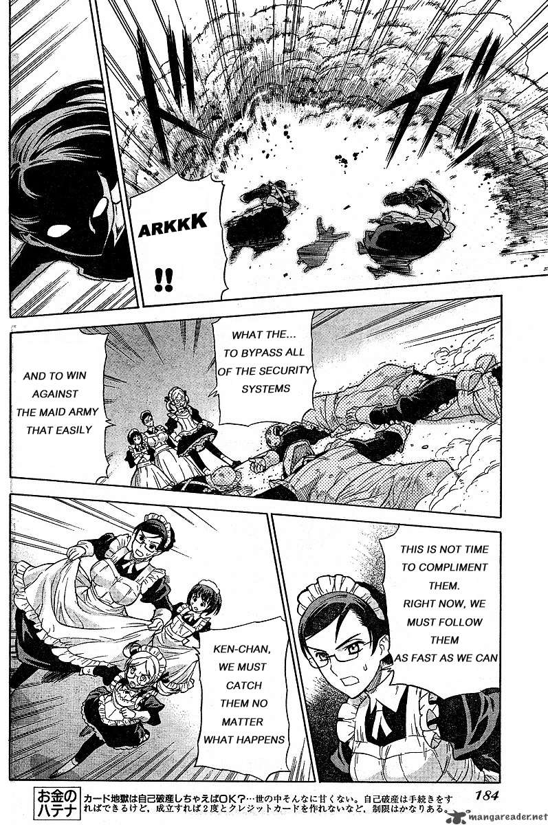 Brocken Blood 4 9