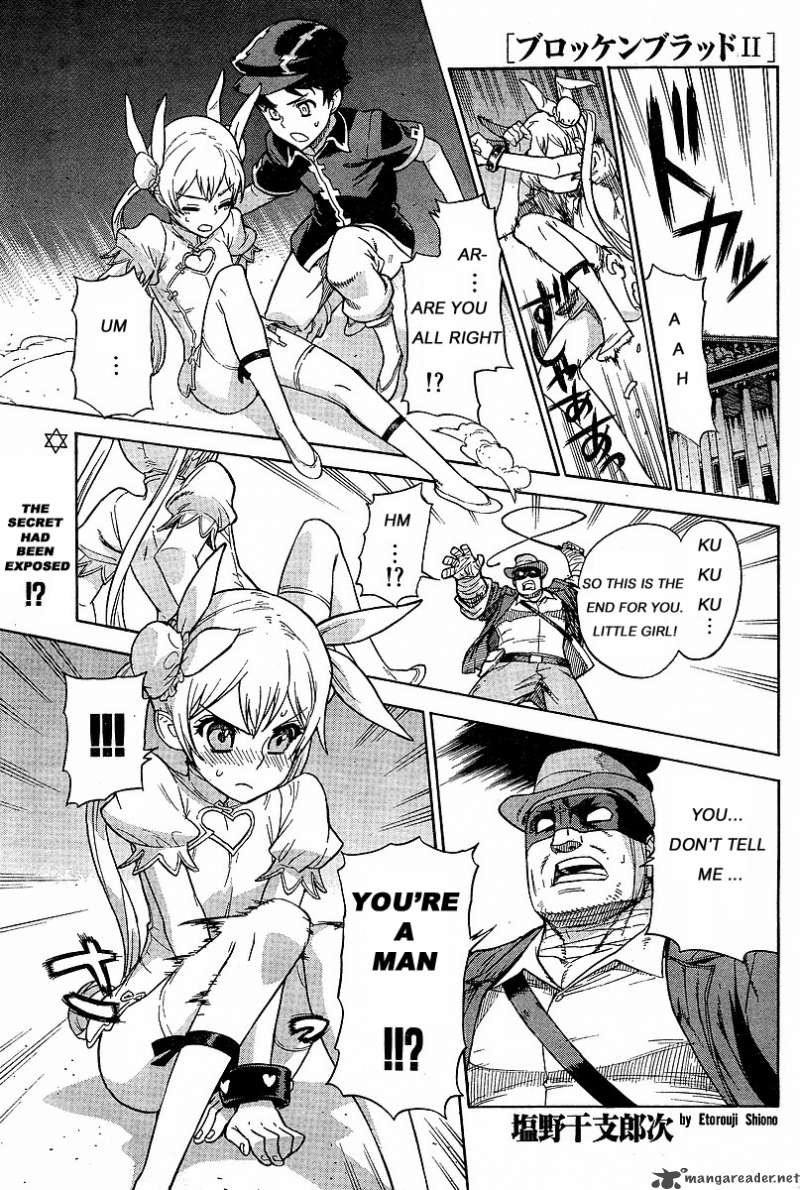 Brocken Blood 5 1
