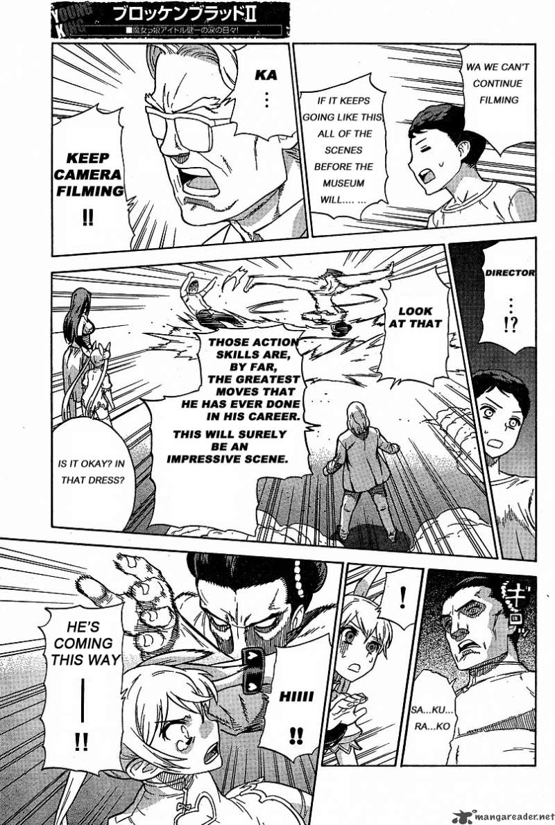 Brocken Blood 5 14