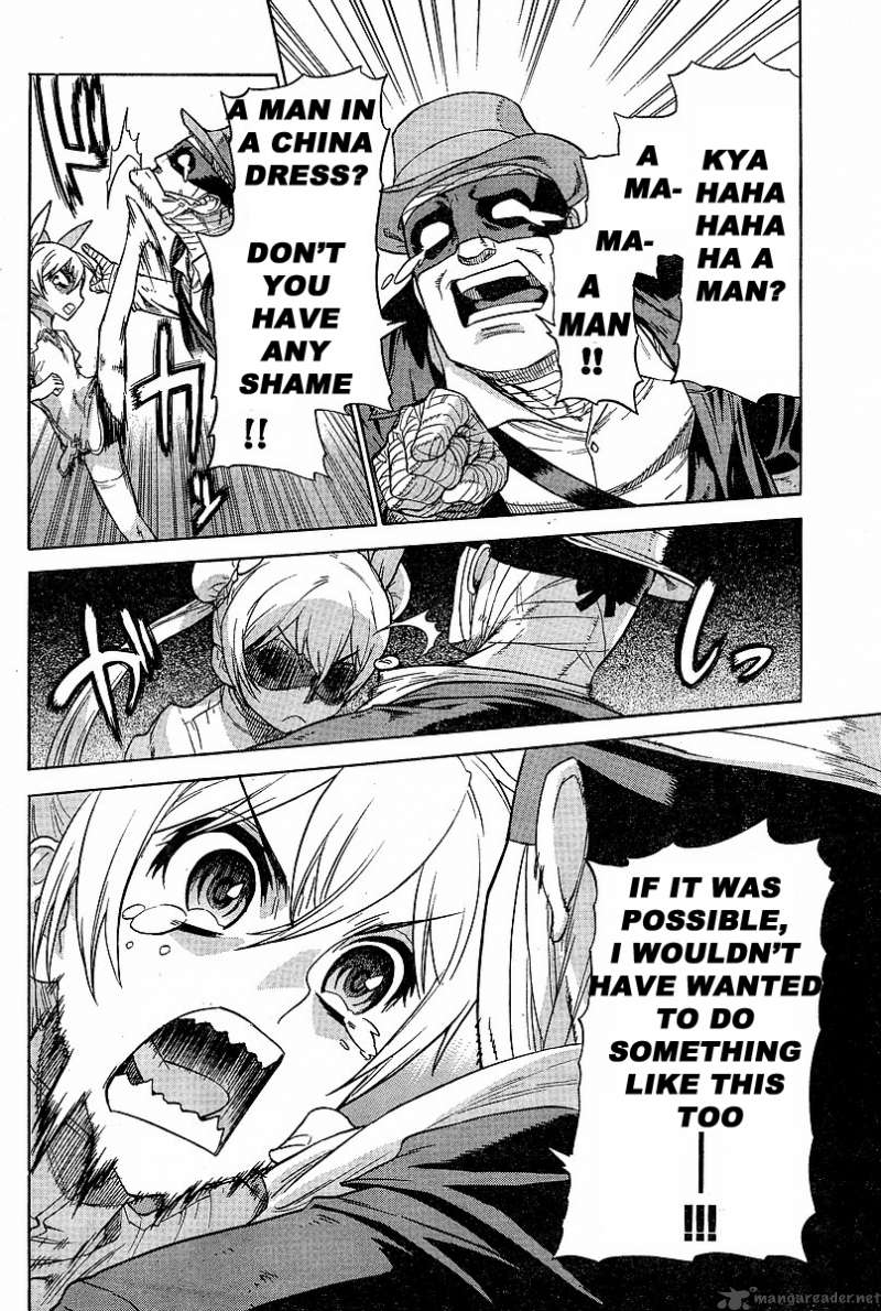 Brocken Blood 5 3
