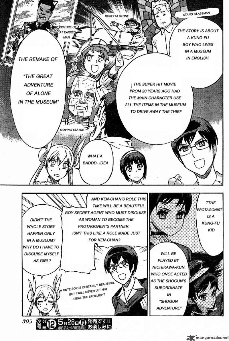 Brocken Blood 5 6