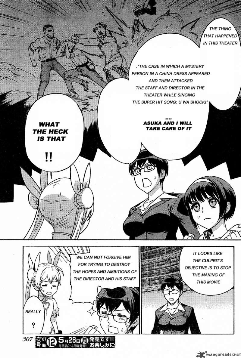 Brocken Blood 5 8