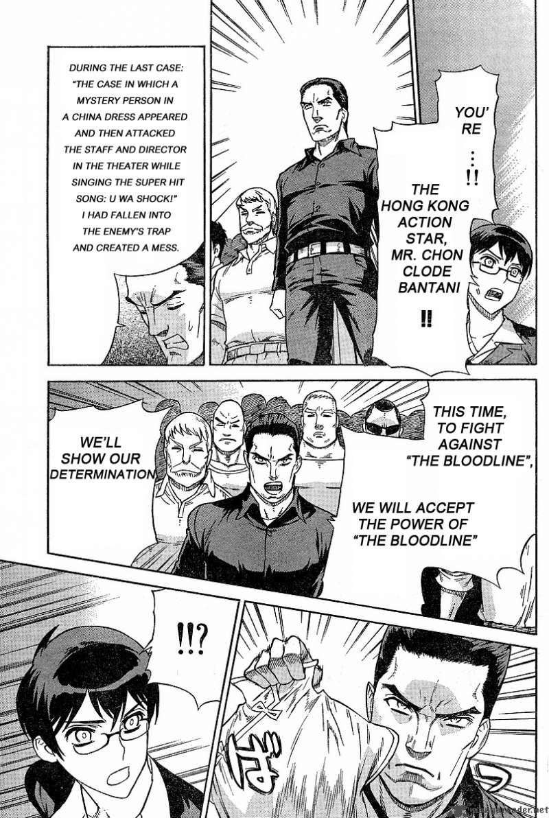Brocken Blood 6 16