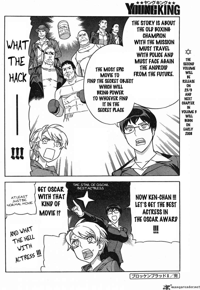 Brocken Blood 7 21