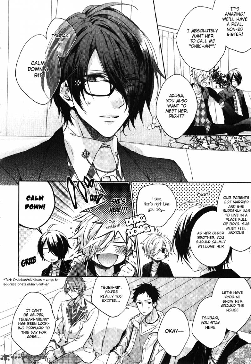 Brothers Conflict Feat Tsubaki Azusa 1 14