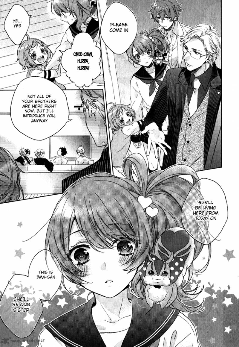 Brothers Conflict Feat Tsubaki Azusa 1 15