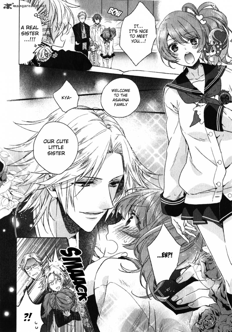 Brothers Conflict Feat Tsubaki Azusa 1 16