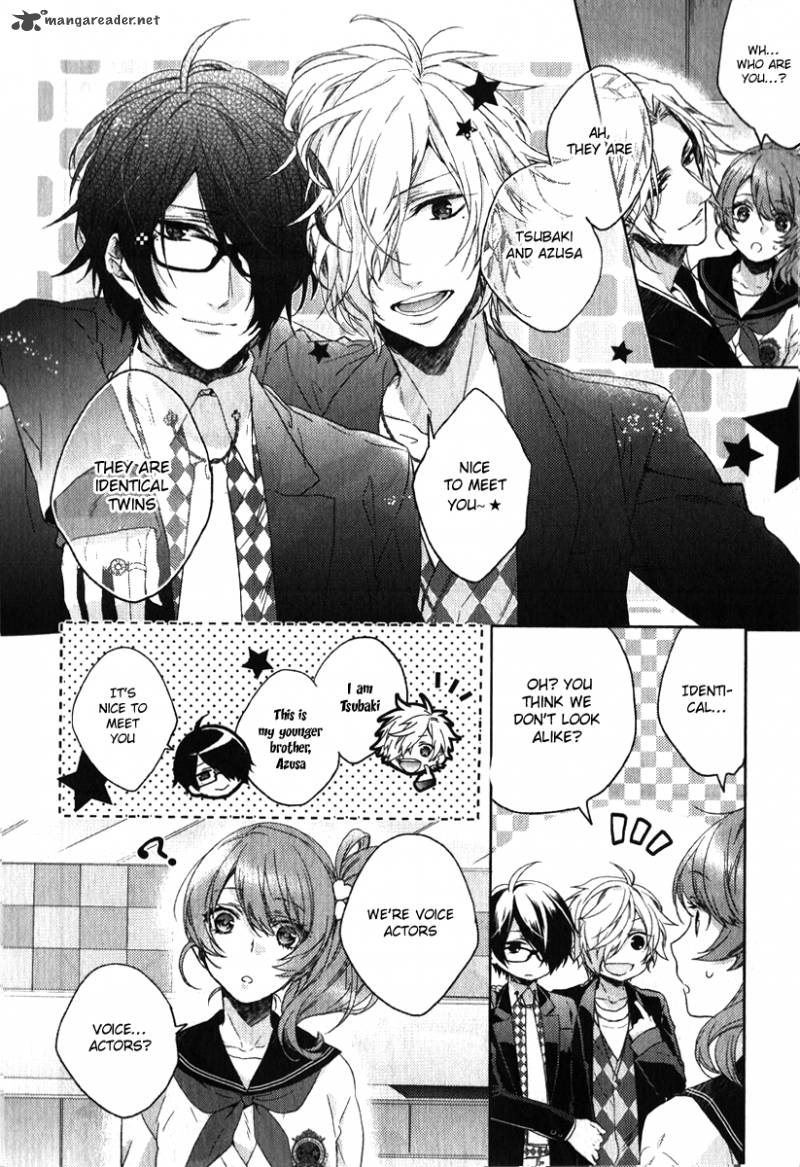 Brothers Conflict Feat Tsubaki Azusa 1 18
