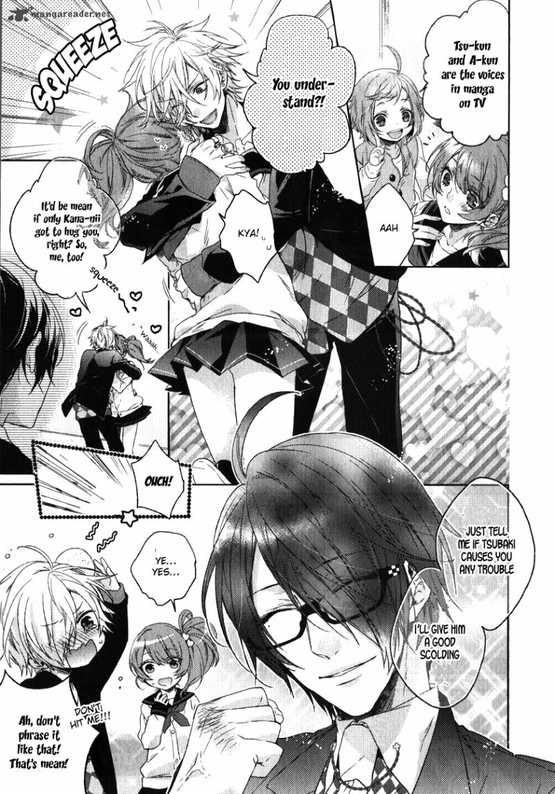 Brothers Conflict Feat Tsubaki Azusa 1 19