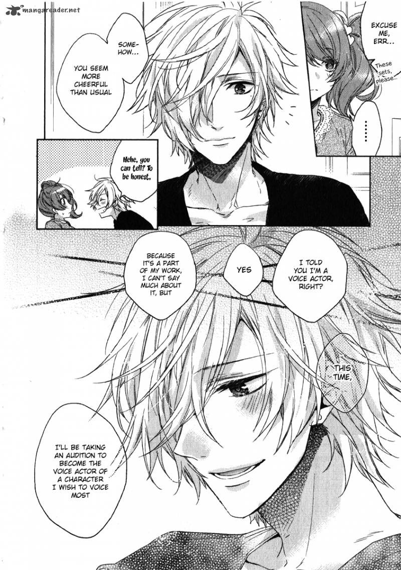Brothers Conflict Feat Tsubaki Azusa 1 25