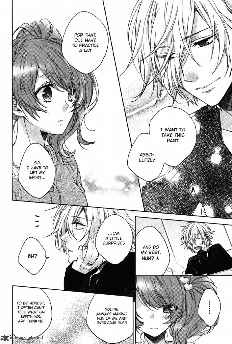 Brothers Conflict Feat Tsubaki Azusa 1 31
