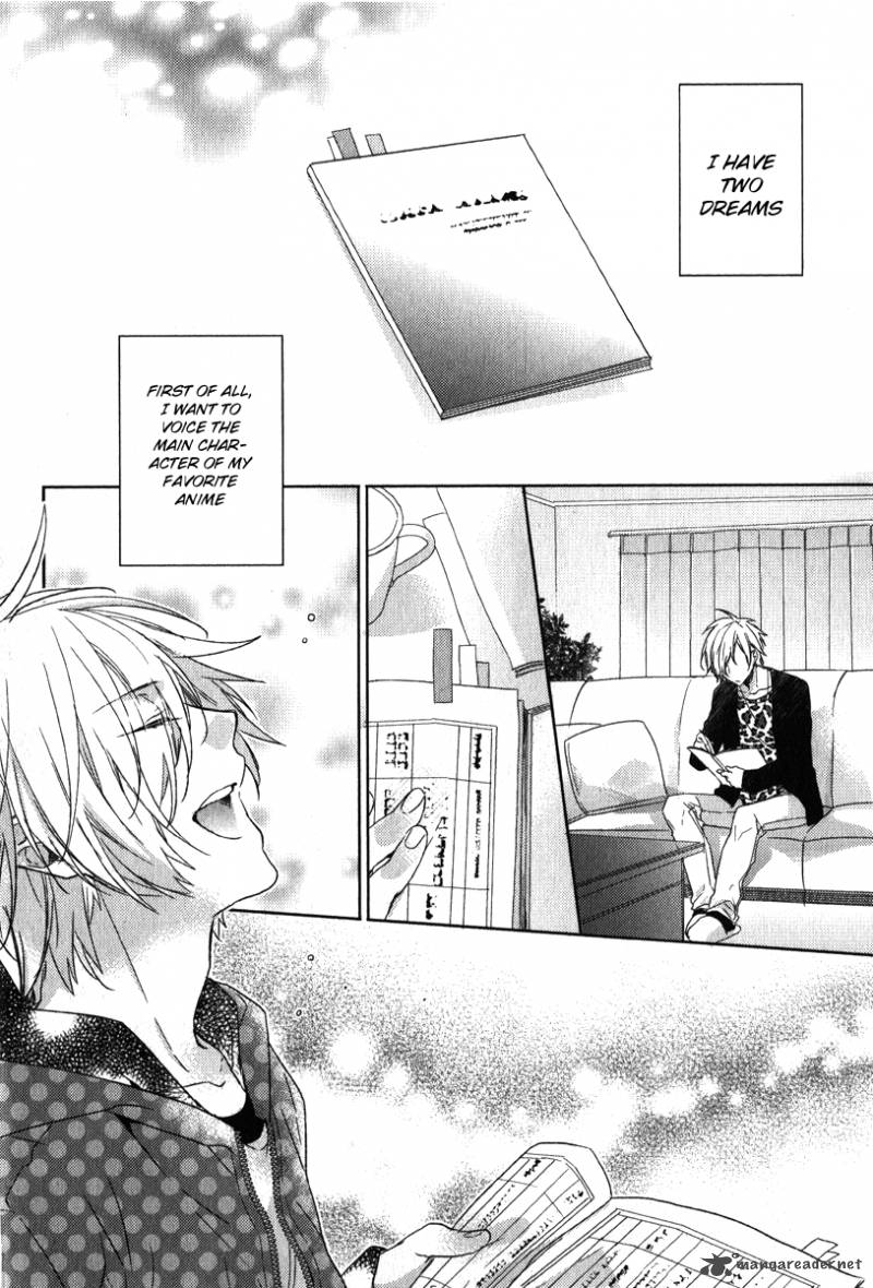 Brothers Conflict Feat Tsubaki Azusa 1 35