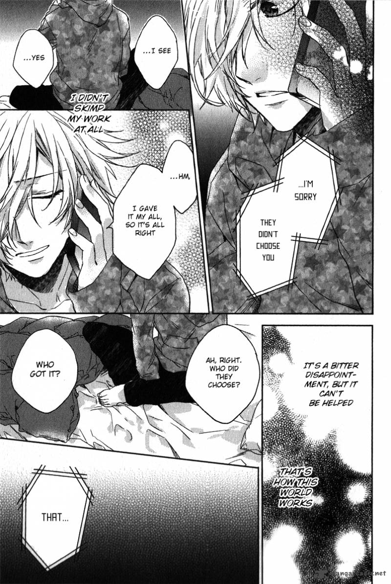 Brothers Conflict Feat Tsubaki Azusa 1 40
