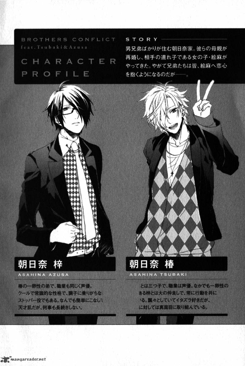 Brothers Conflict Feat Tsubaki Azusa 1 6