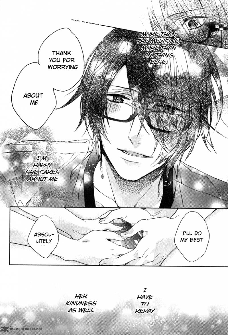 Brothers Conflict Feat Tsubaki Azusa 2 23
