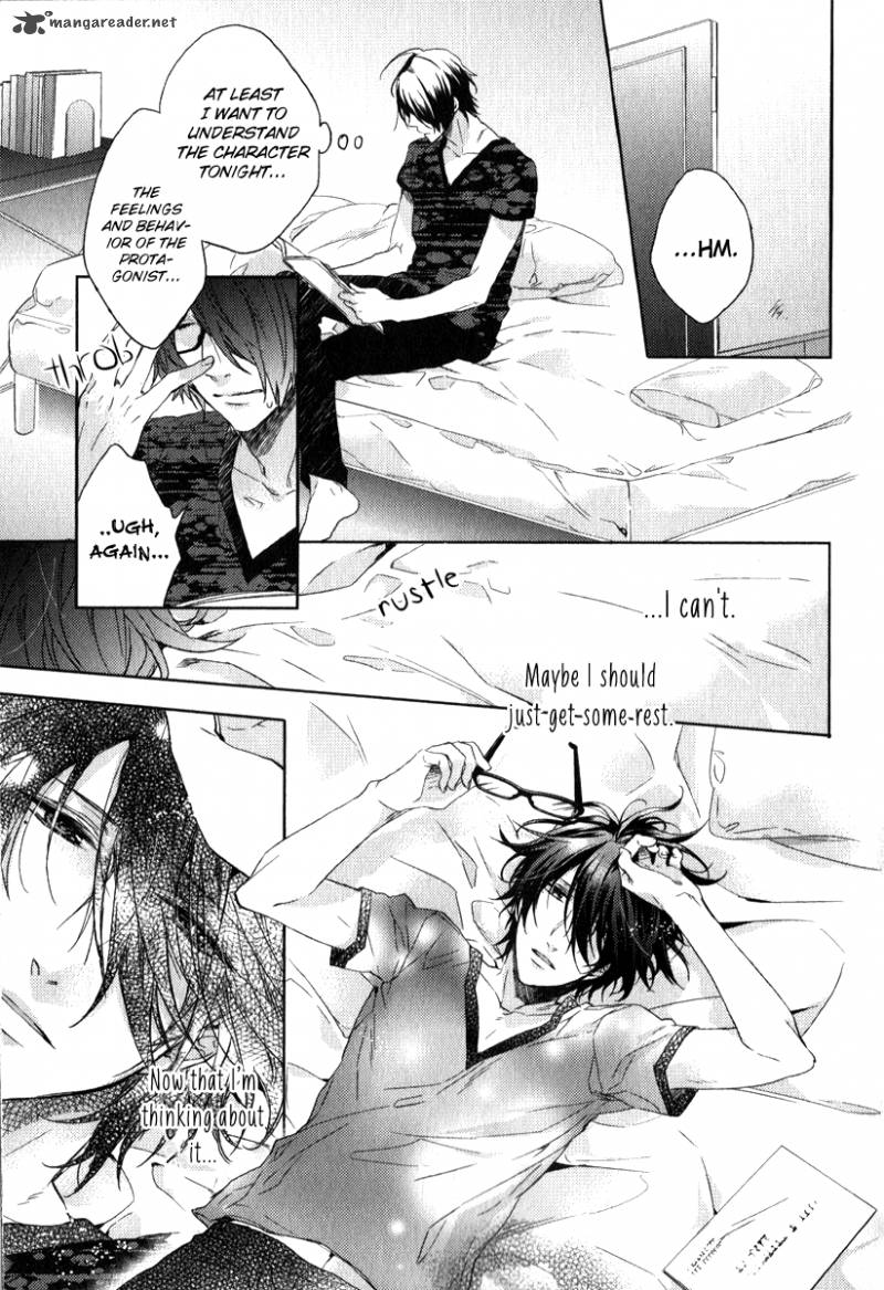 Brothers Conflict Feat Tsubaki Azusa 3 18