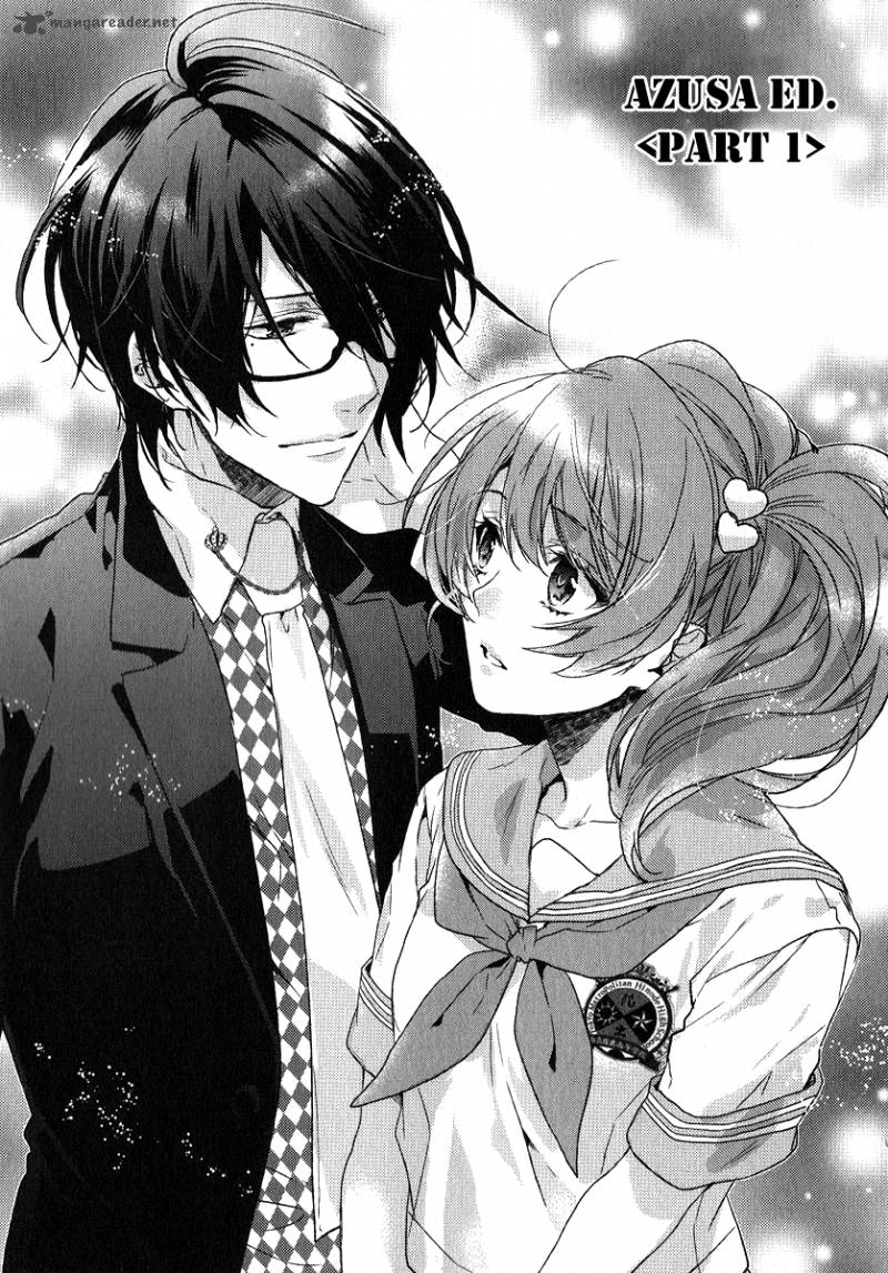 Brothers Conflict Feat Tsubaki Azusa 3 2
