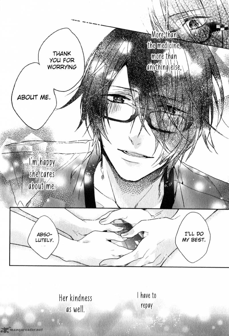 Brothers Conflict Feat Tsubaki Azusa 3 23