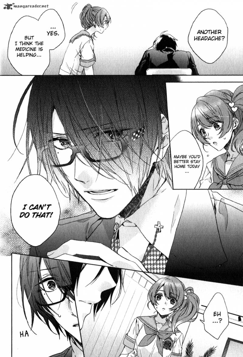 Brothers Conflict Feat Tsubaki Azusa 3 25
