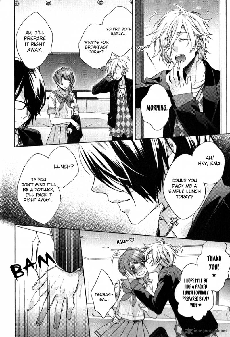 Brothers Conflict Feat Tsubaki Azusa 3 27