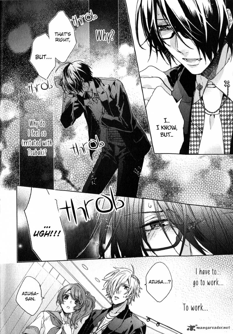 Brothers Conflict Feat Tsubaki Azusa 3 29