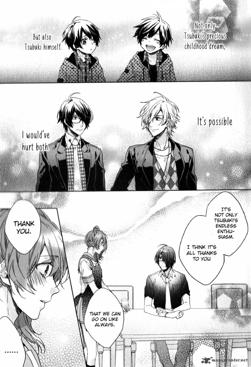 Brothers Conflict Feat Tsubaki Azusa 3 8
